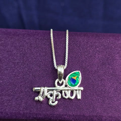 925 Sterling Silver “कृष्ण” Name Chain Pendant