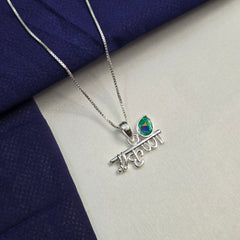 925 Sterling Silver “कृष्ण” Name Chain Pendant